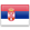 Serbia-Flag(1)