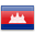 Cambodia-Flag(1)