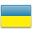Ukraine-Flag(1)
